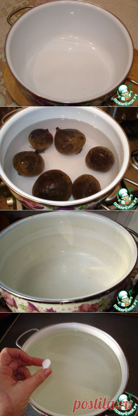 Кастрюля сияет белизной, без труда