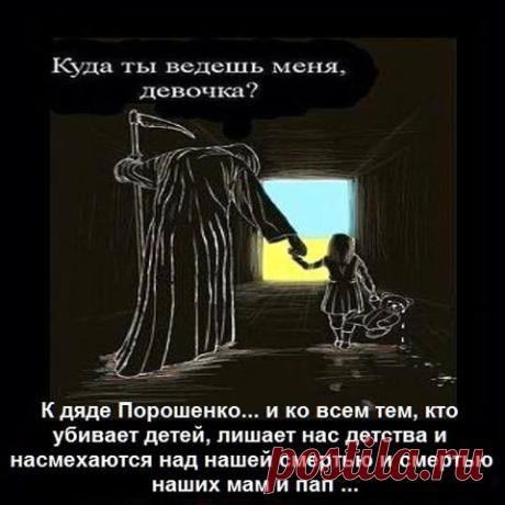 Виталик Шевченко
32 года, Украина, ЛНР Свердловск