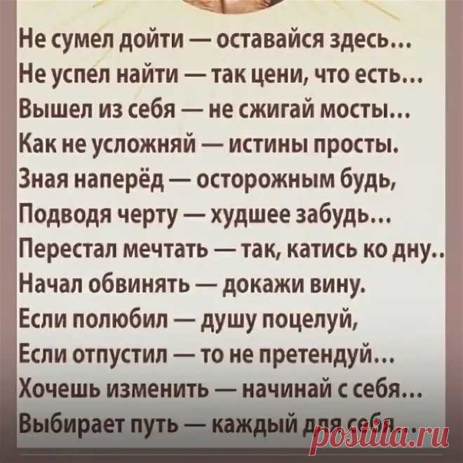 Яндекс Картинки: поиск похожих изображений