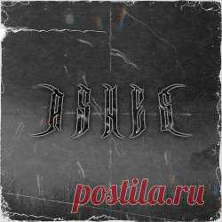 Nacht Der Verdammten - Ashes (2025) [Single] Artist: Nacht Der Verdammten Album: Ashes Year: 2025 Country: Germany Style: Industrial, Electro, Techno