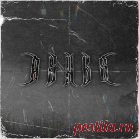Nacht Der Verdammten - Ashes (2025) [Single] Artist: Nacht Der Verdammten Album: Ashes Year: 2025 Country: Germany Style: Industrial, Electro, Techno