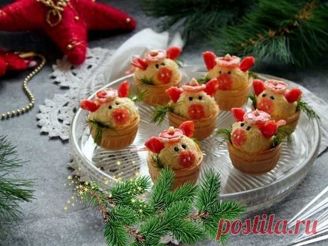 Новогодние Тарталетки «Свинки» с сырной закуской 🥂🍾