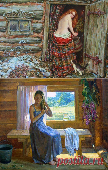 Почему суббота-банный день. | Мишкина БАНЬКА | Яндекс Дзен