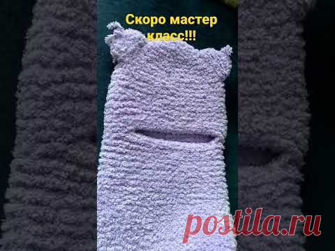 Балаклава спицами. Нажми колокольчик, чтобы не пропустить новое видео!!!