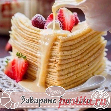НЕЖНЕЙШИЕ ЗАВАРНЫЕ БЛИНЧИКИ

Сохраните себе на стену!

Они получаются очень нежными и воздушными....

ИНГРЕДИЕНТЫ:
молоко – 1 стакан;
кипяток – 1 стакан;
мука – 2 стакана;
растительное масло – 3 столовых ложки;
сахар – 2\3 стакана;
сода – 1 чайная ложка;
яйца – 2 штуки.

ПРИГОТОВЛЕНИЕ:
1. Поставьте чайник на огонь, пока дойдет дело до кипятка, он как раз закипит. А пока в большую миску вылейте молоко. Добавьте в него яйца.
2. Сахар добавляем по вкусу. Мы любим сладкие блин...