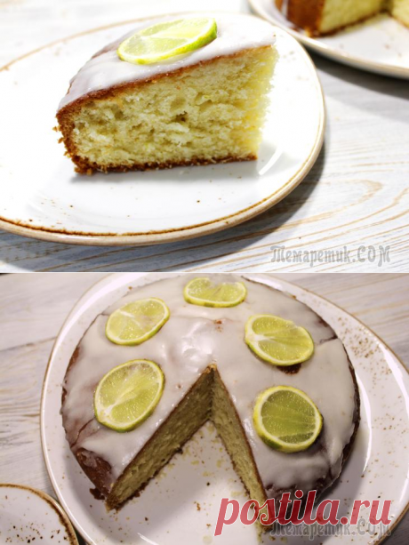 Лаймовый пирог. Сочный, ароматный в меру кислый рассыпчатый пирог с лаймом