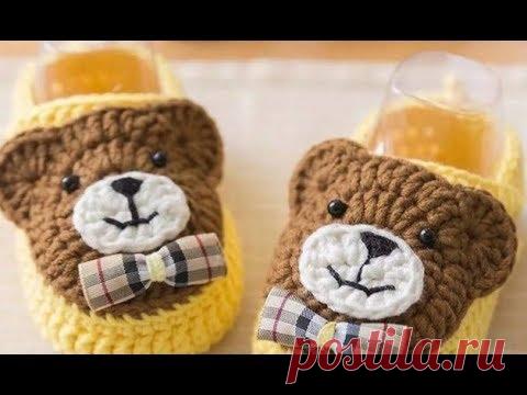 Тапочки детские Мишутка 1 часть