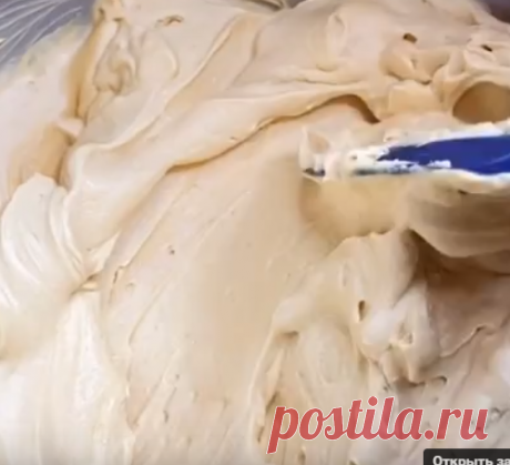 Самый вкусный крем
Для торта 16 см или на 15 капкейков:
✅Творожный сыр 350гр
✅Солёная сливочная карамель 200гр
✅Сливки 33% 150гр