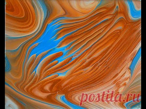 ДЮНА/ Рисуем жидким акрилом/ Fluid Art.