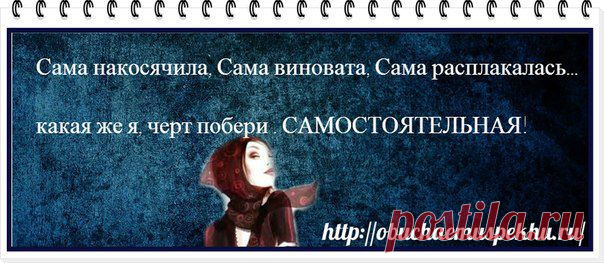 Клуб #Бизнес_Леди