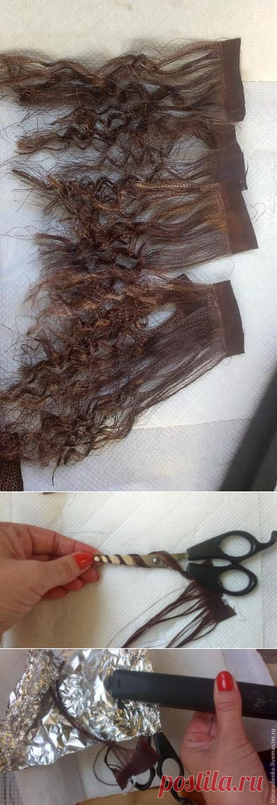 Как быстро завить волосы для куклы