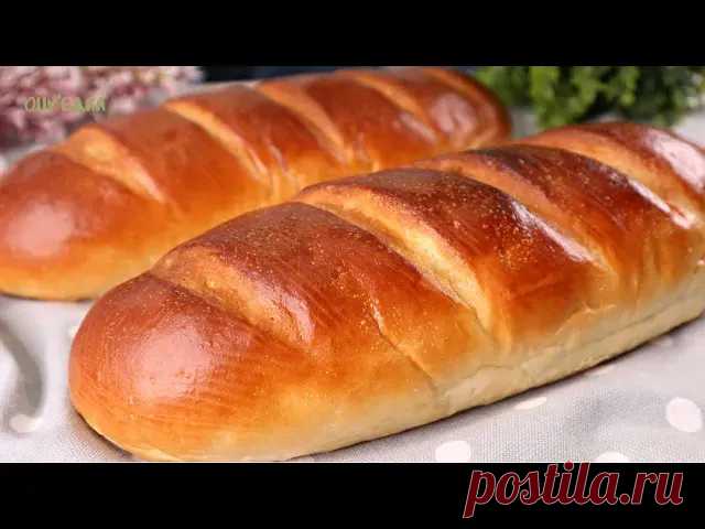 Домашний Батон В Духовке! Простой И Быстрый Рецепт: Чесночный Батон В Духовке! Вкусно До Бесконечности! - TheWikiHow