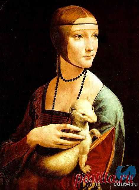 Картина Дама с горностаем. 1483-90