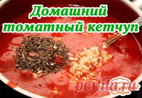 (42) Одноклассники