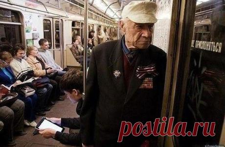 Не забывайте , благодаря кому живем...