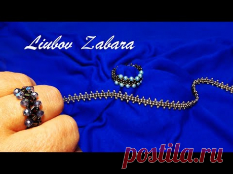 Изящная цепочка, и 2 колечка по  её схеме. Graceful chain, and 2 rings on her diagram.