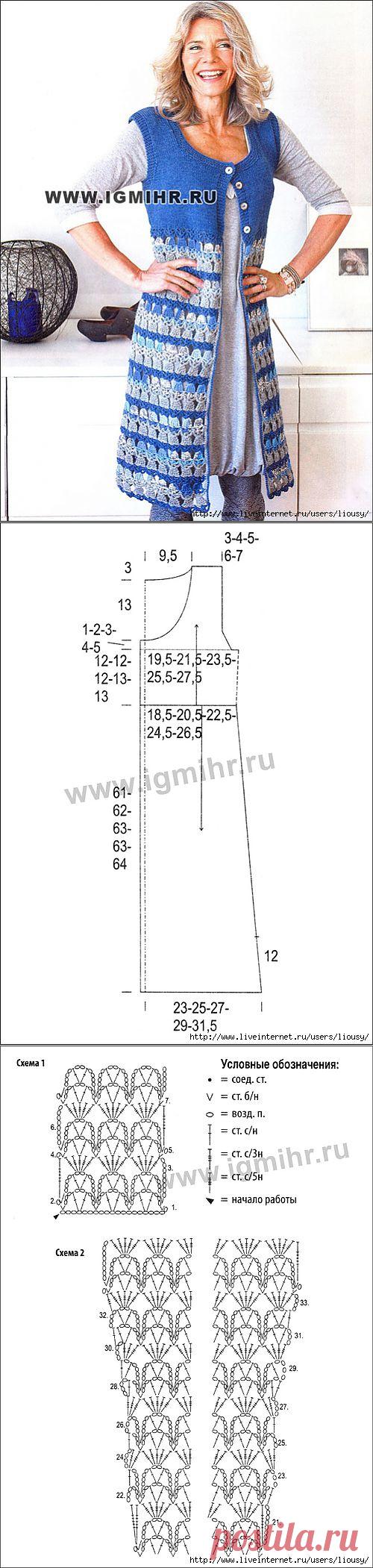Длинный комбинированный жилет от финских дизайнеров. Крючок и Спицы.