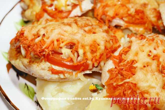 Куриные отбивные с морковью, луком и помидорами | eat.by