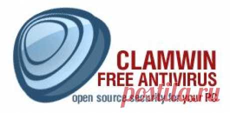 Бесплатный антивирус для Windows - Открытый исходный код вируса GPL сканер . + там  есть  гну и подобное OPEN
