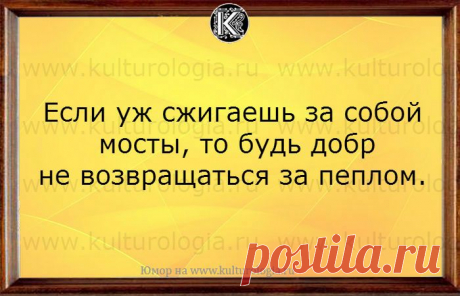 20 откровенно-правдивых открыток о том, о чём стараются не говорить вслух
