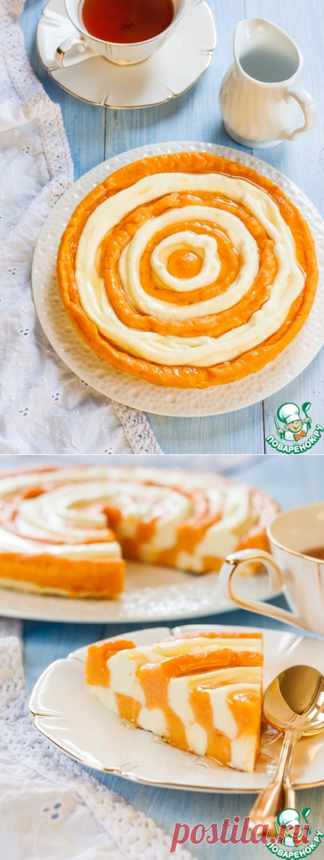 Тыквенно-творожный пирог "Зебра" - кулинарный рецепт