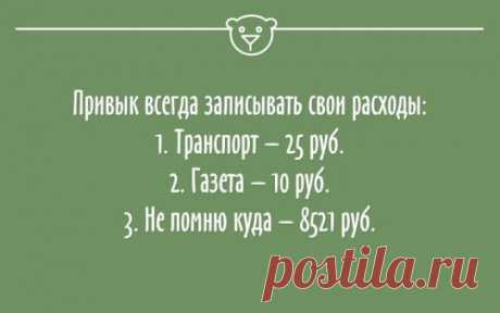 21 остроумная открытка для людей с хорошим чувством юмора