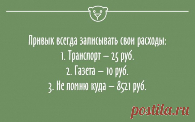 21 остроумная открытка для людей с хорошим чувством юмора