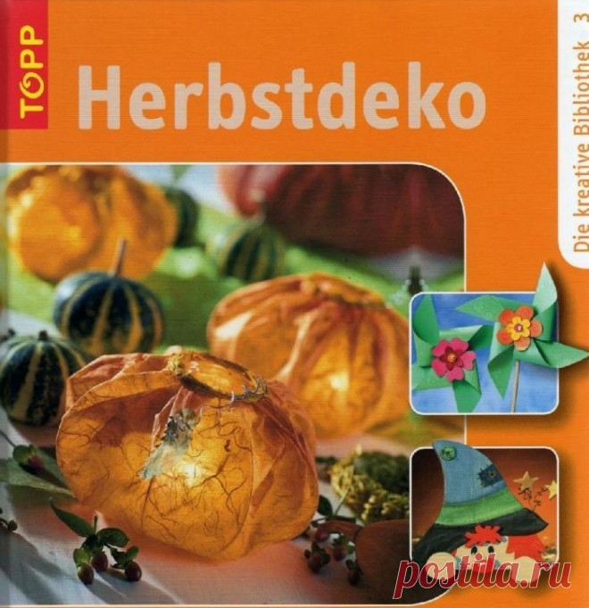 Herbstdeko