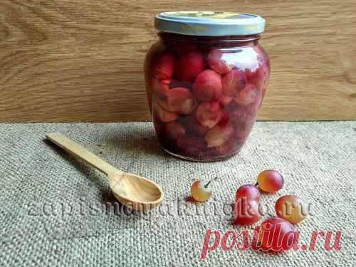 Маринованный виноград