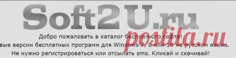 Редактирование документов |