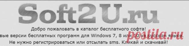 Редактирование документов |