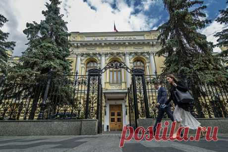 ЦБ продал «вылеченный» банк в Казахстан. Центробанк продал Азиатско-Тихоокеанский банк (АТБ), прошедший санацию (процедуру финансового оздоровления) и «вылеченный», компании из Казахстана Pioneer Capital Invest. Сумма сделки составила 14 миллиардов рублей, за которые победитель закрытого аукциона получит 100 процентов акций кредитной организации.