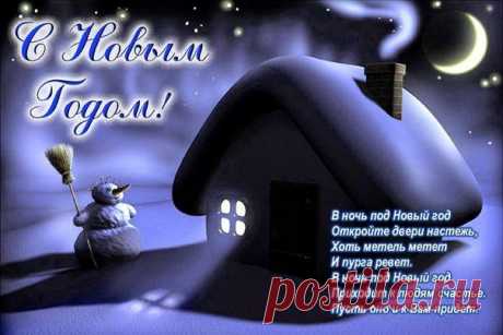 **ДЕЛАРУК** мастер-классы и идеи для творчества