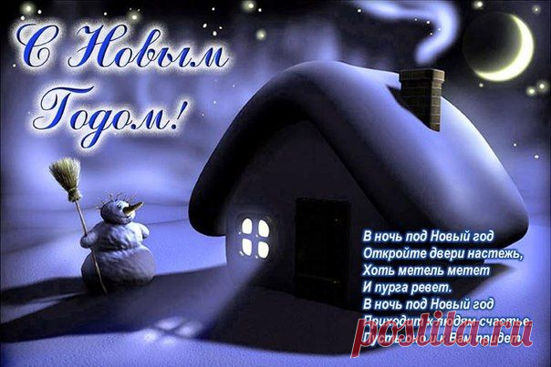 **ДЕЛАРУК** мастер-классы и идеи для творчества