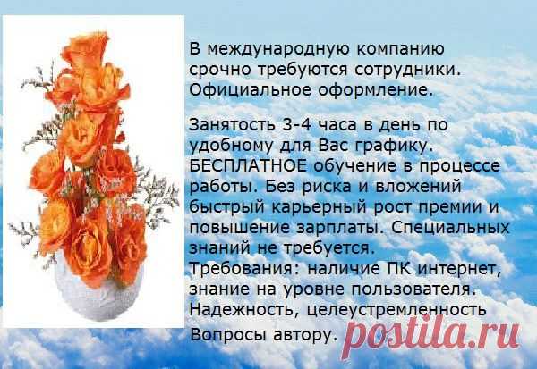 В минуту жизни трудную
Теснится ль в сердце грусть,
Одну молитву чудную
Твержу я наизусть.
Есть сила благодатная
В созвучье слов живых,
И дышит непонятная,
Святая прелесть в них.