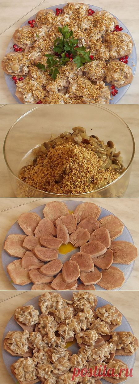 Закуска из говяжьего языка по-кавказски. Фото-рецепт / Давай Приготовим