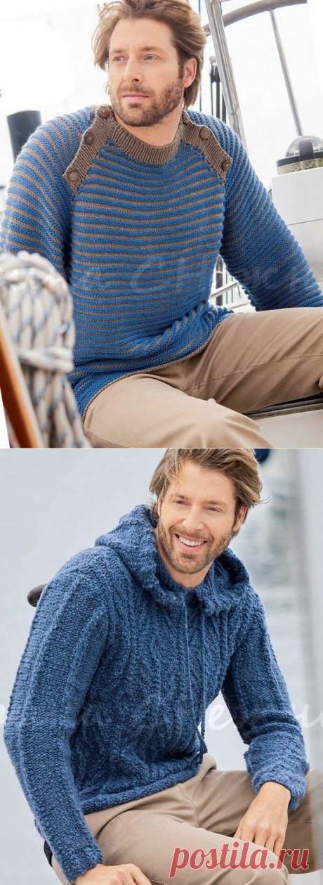 Модели спицами из нового номера Верены 2020 год. Интересные и практичные модели. | Ирина СНежная & Вязание | Яндекс Дзен