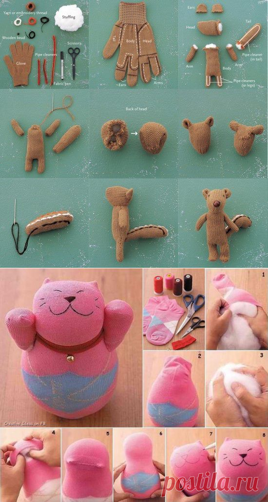 Игрушки из перчатки и носка