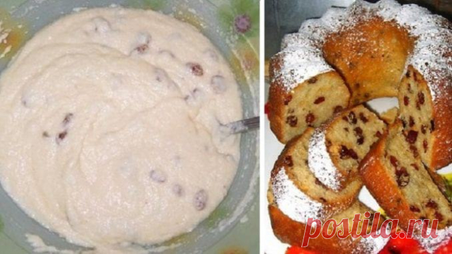 Очень вкусный пирог-пятиминутка.  Выпечка на кефире – прекрасный вариант приготовления вкусных лакомств, который не требует много времени и сил.
Кефирное тесто-заливка готовится в одной емкости, раскатывать и выдерживать в холодильни…