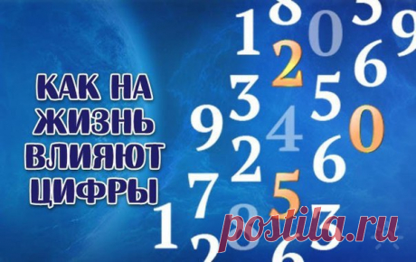 Не верите, что это работает? Попробуйте сами