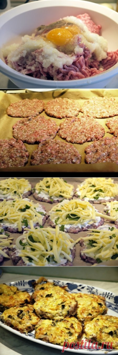 Мясные блинчики а ля по-министерски!..