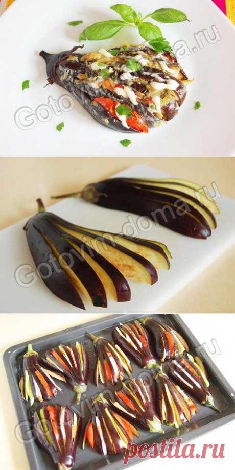 Веер из баклажанов или &quot;Жар-птица&quot; .