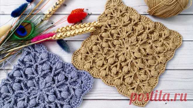 💥Плед единым полотном узором 3D💥Узор для пледа и декора крючком💥Plaid crochet pattern 3 D💥Не мотив! Этот узор вяжется на одном дыхании💥Роскошный узор 3D крючком для пледа и декора💥Plaid crochet pattern 3 D#вязаниекрючком​ #пледкрючком​ #вязание​#пледкрючк...