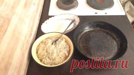 Рыбные котлеты в духовке ! Простой рецепт .