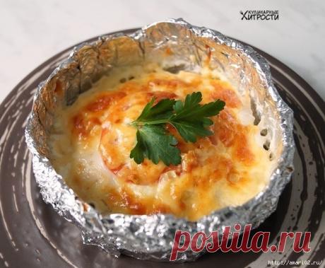 Куриное филе с картофелем, запечённое в кокотницах из фольги.