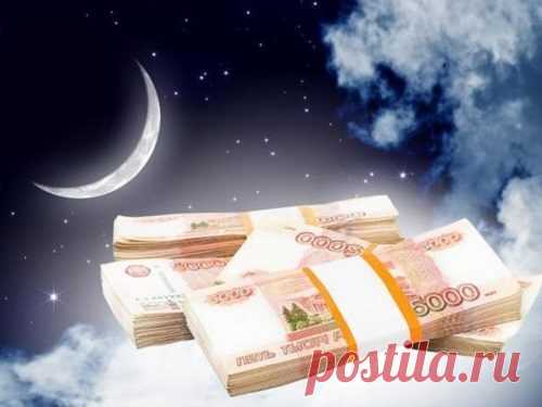 10 денежных примет на Новолуние