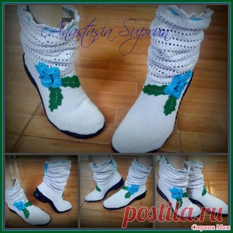 Летние сапожки, первый опыт, надеюсь блин не комом))) - Вязание - Страна Мам