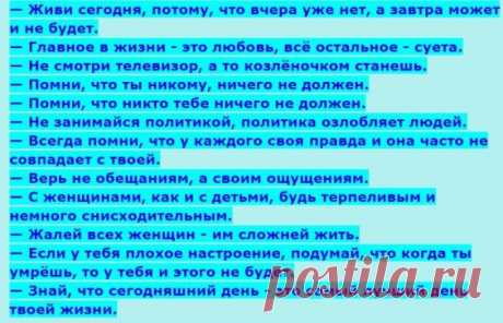 (9) Одноклассники