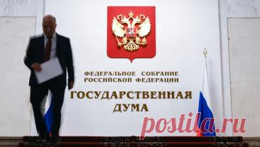 Депутаты попросили Минздрав проверить все рехабы России. В Госдуме попросили Минздрав проверить все российские рехабы, сообщает Telegram-канал Baza. Вице-спикер Госдумы Борис Чернышов заявил, что в частных центрах нет контроля над методиками "лечения". Это приводит к тому, что ...