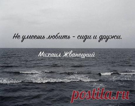 Интересные новости